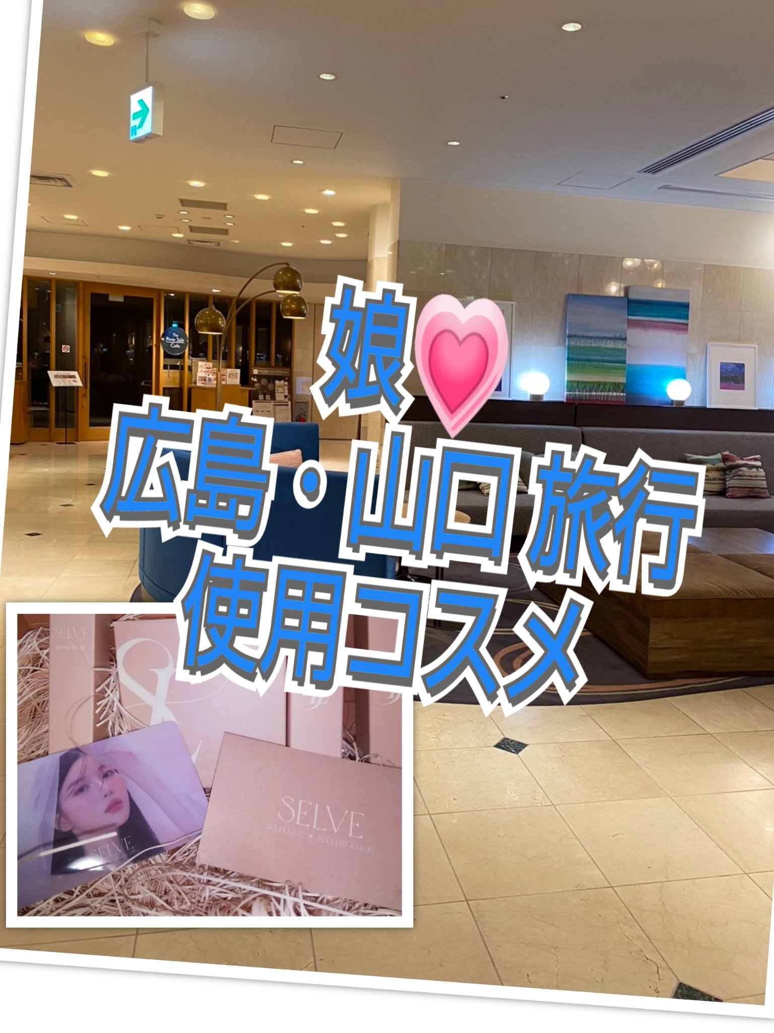 ピュアポリッシュクッションファンデーション/SELVE/クッションファンデーションを使ったクチコミ（1枚目）