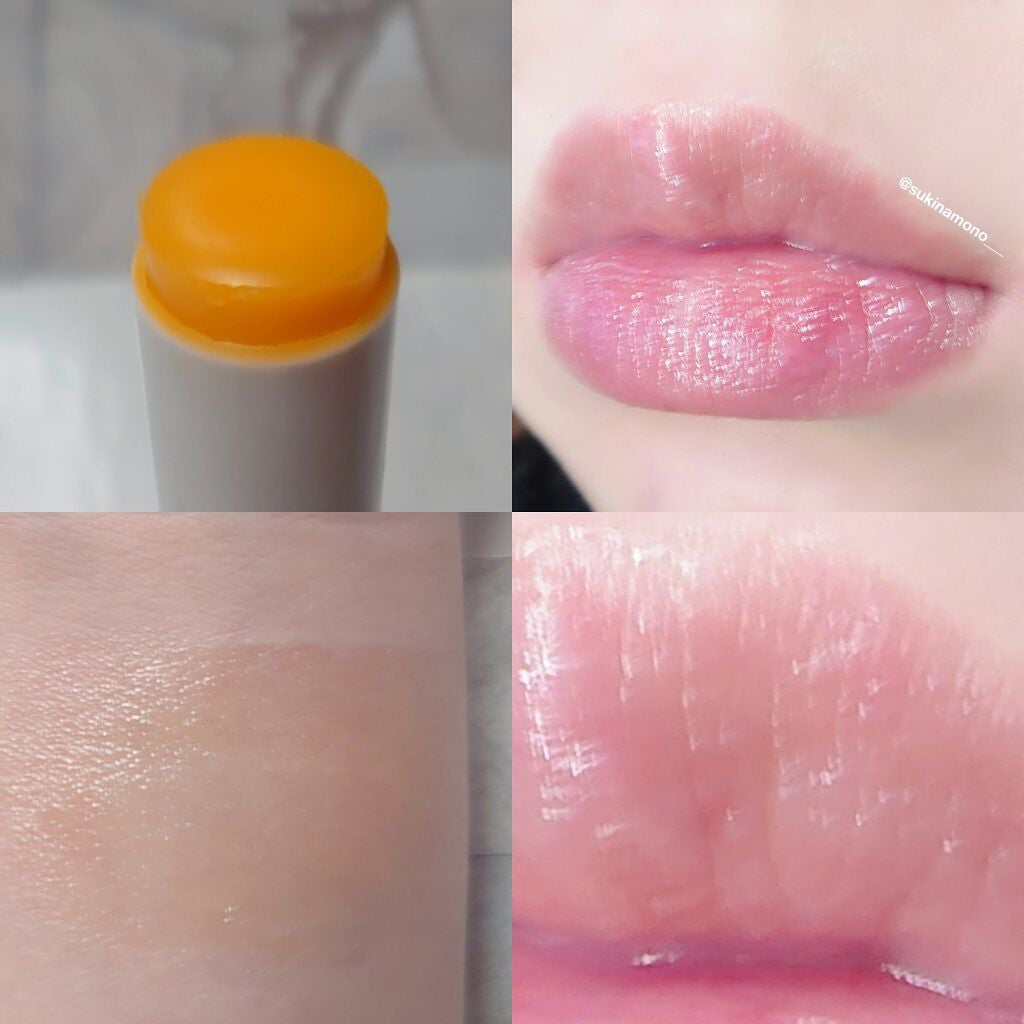 トーンマイリップ/メンソレータム/リップケアを使ったクチコミ(2枚目)