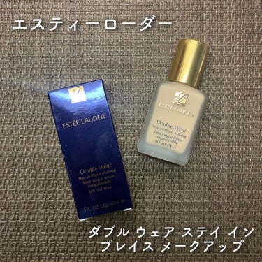 パーフェクショニスト プロ マルチ-ディフェンス アクア UV ジェル/ESTEE LAUDER/日焼け止め・UVケアを使ったクチコミ（3枚目）