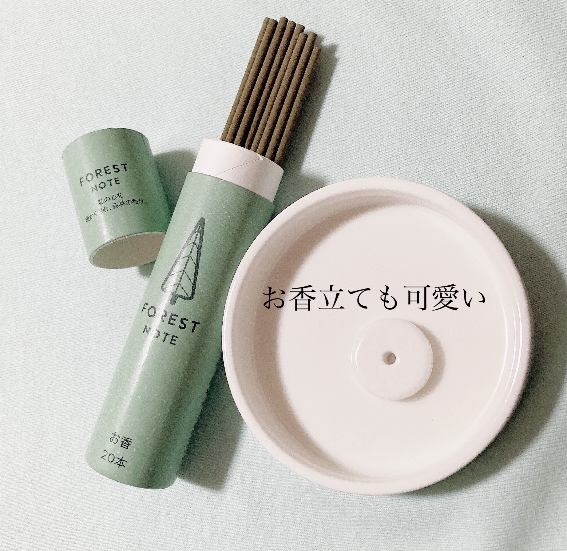 フォレストノート/more.me/ルームフレグランスを使ったクチコミ（2枚目）