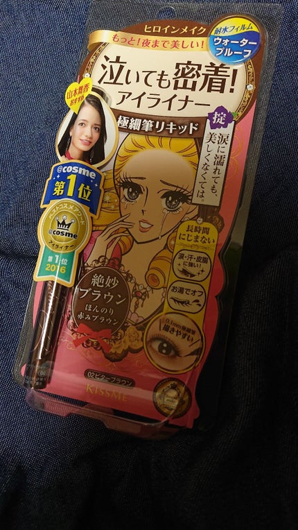 スムースリキッドアイライナー スーパーキープ/ヒロインメイク/リキッドアイライナーを使ったクチコミ(1枚目)