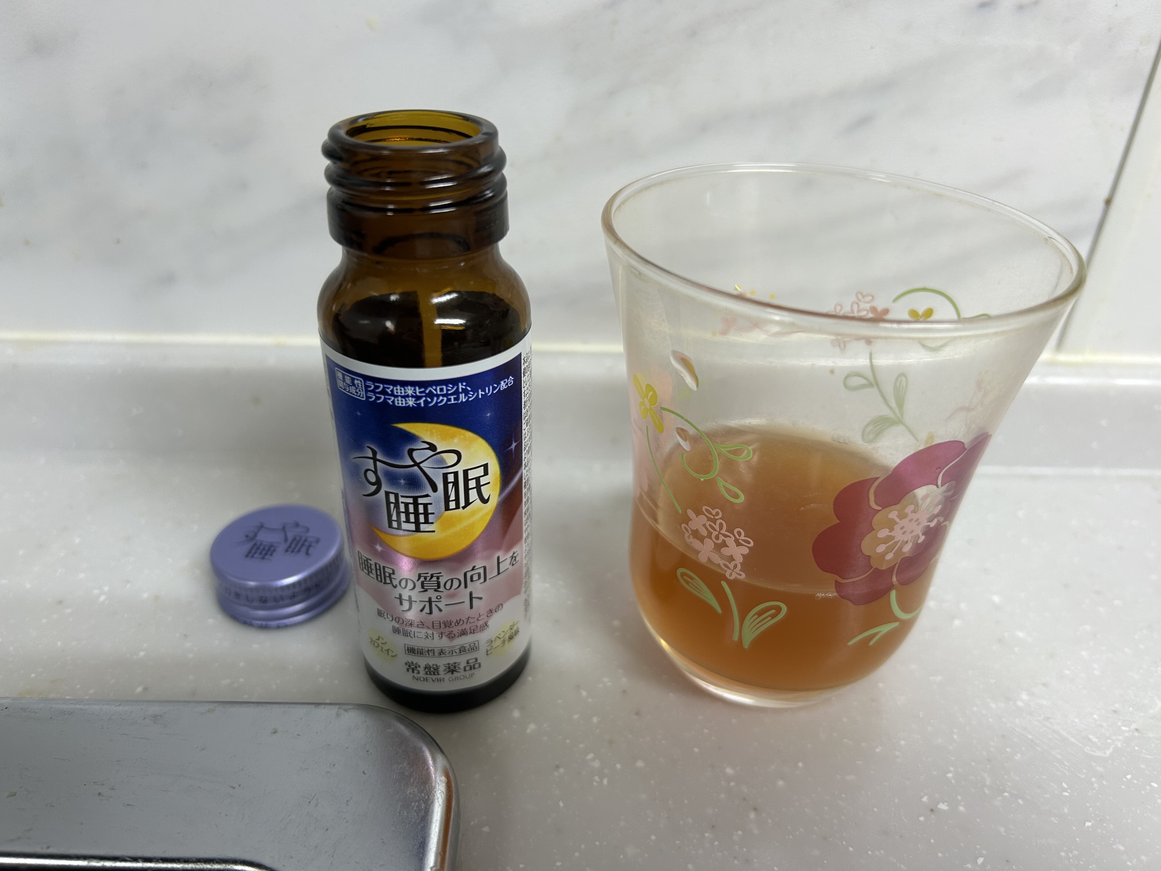 すや睡眠　ドリンクタイプ/常盤薬品/美容ドリンクを使ったクチコミ（3枚目）