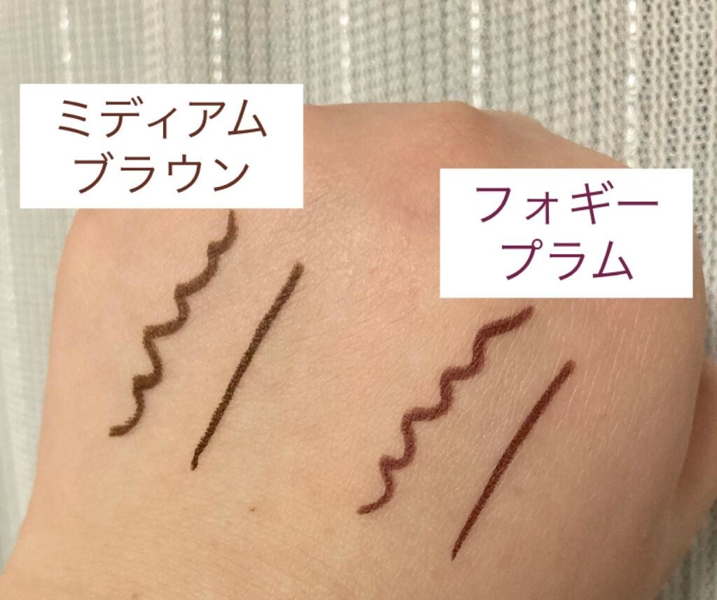 クリーミータッチライナー/キャンメイク/ジェルアイライナーを使ったクチコミ(1枚目)