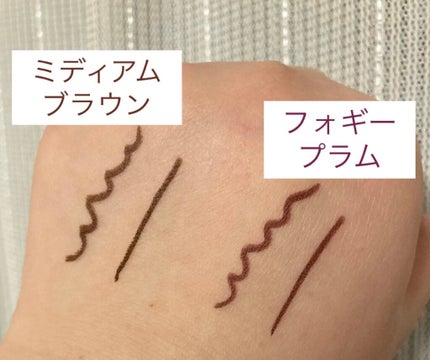 クリーミータッチライナー/キャンメイク/ジェルアイライナーを使ったクチコミ(1枚目)