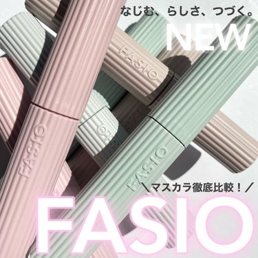 パーマネントカール マスカラ WP（ロング）/FASIO/マスカラを使ったクチコミ（1枚目）