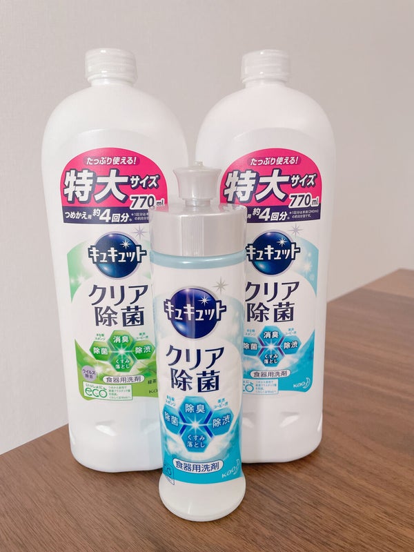 キュキュット/花王/その他 by みーー