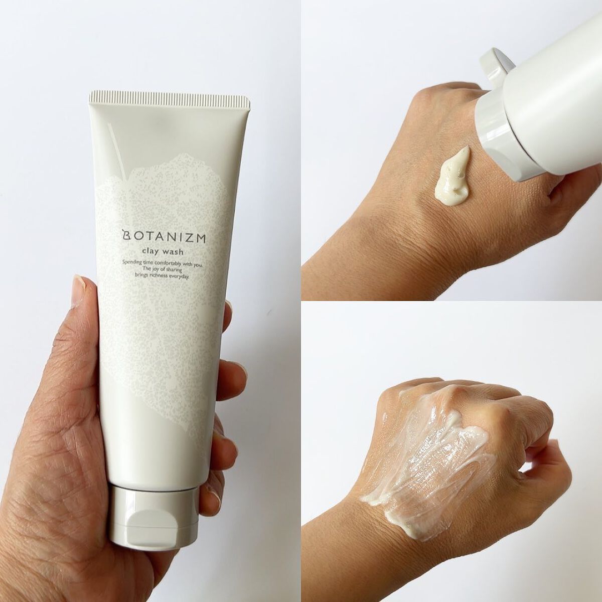 クレイウォッシュ/ボタニズム /洗顔フォームを使ったクチコミ(2枚目)