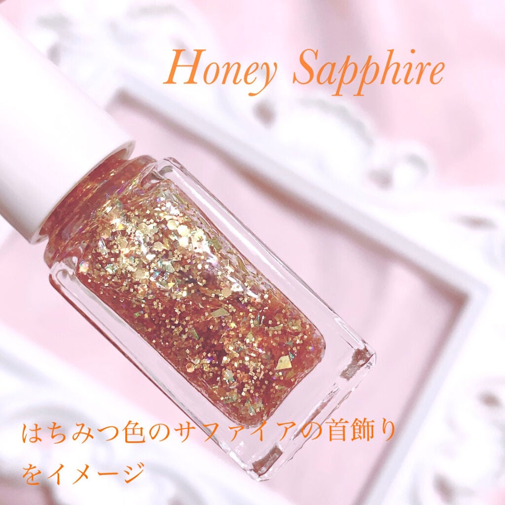 リトルジュエリーコフレ/パラドゥ/マニキュアを使ったクチコミ(7枚目)