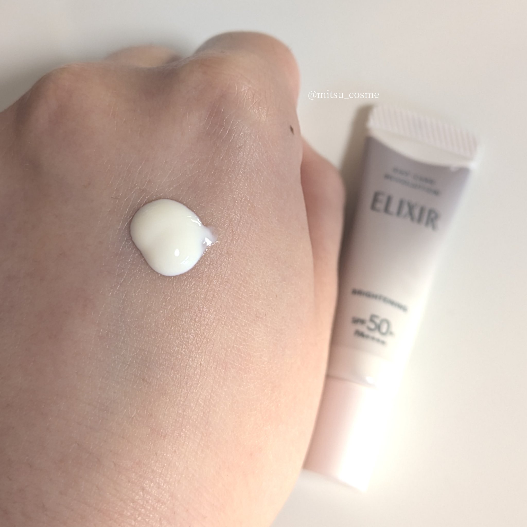 ブライトニング　ローション　ＷＴ　Ⅱ/エリクシール/化粧水を使ったクチコミ（3枚目）