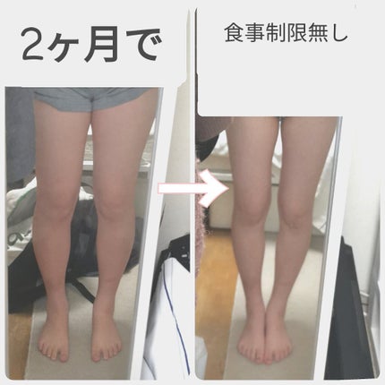 マイルド&モイスチャーアロエジェル/ネイチャーリパブリック/ボディローションを使ったクチコミ(1枚目)
