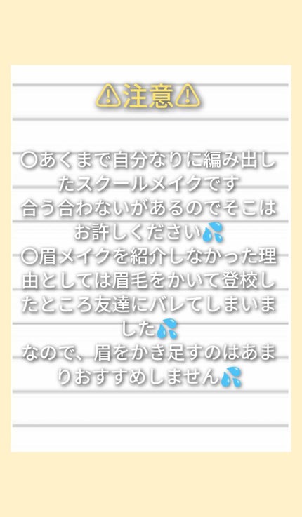 パーフェクトマルチアイズ/キャンメイク/アイシャドウパレットを使ったクチコミ(6枚目)