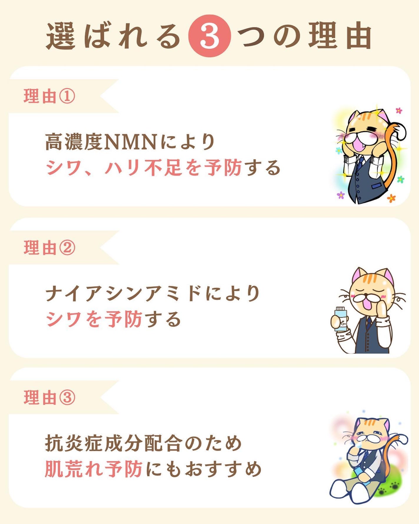 プチソム【プチプラスキンケアソムリエ】|ケン on LIPS 「..他のガチレビューはこちら✨👇@ken.puchipura...」(3枚目)