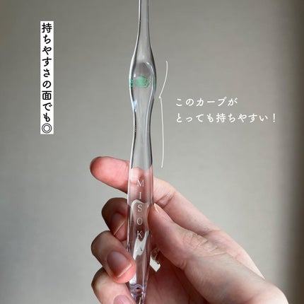 MISOKA(ミソカ)/MISOKA/歯ブラシを使ったクチコミ(4枚目)