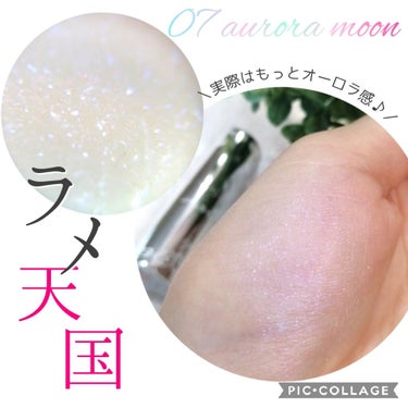 ムーンリット デュー ハイライター 07 aurora moon/JILL STUART/ジェル・クリームチークを使ったクチコミ（2枚目）