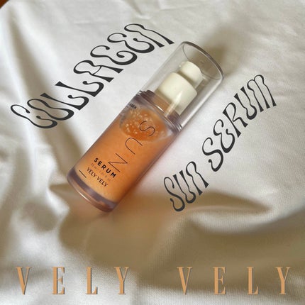 ハリケアコラーゲンサンセラム/VELY VELY/日焼け止めジェルを使ったクチコミ(1枚目)