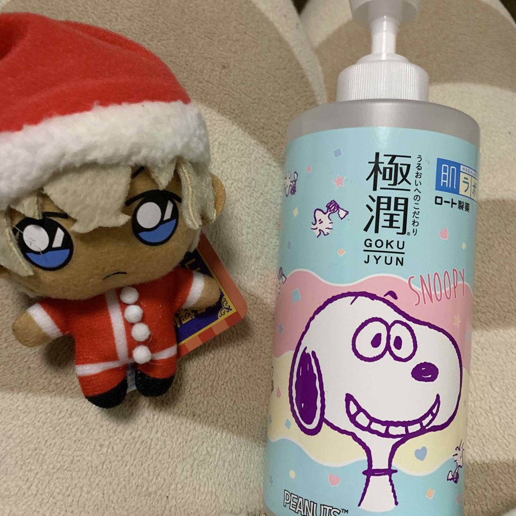 極潤 ヒアルロン液(旧)/肌ラボ/化粧水を使ったクチコミ(1枚目)