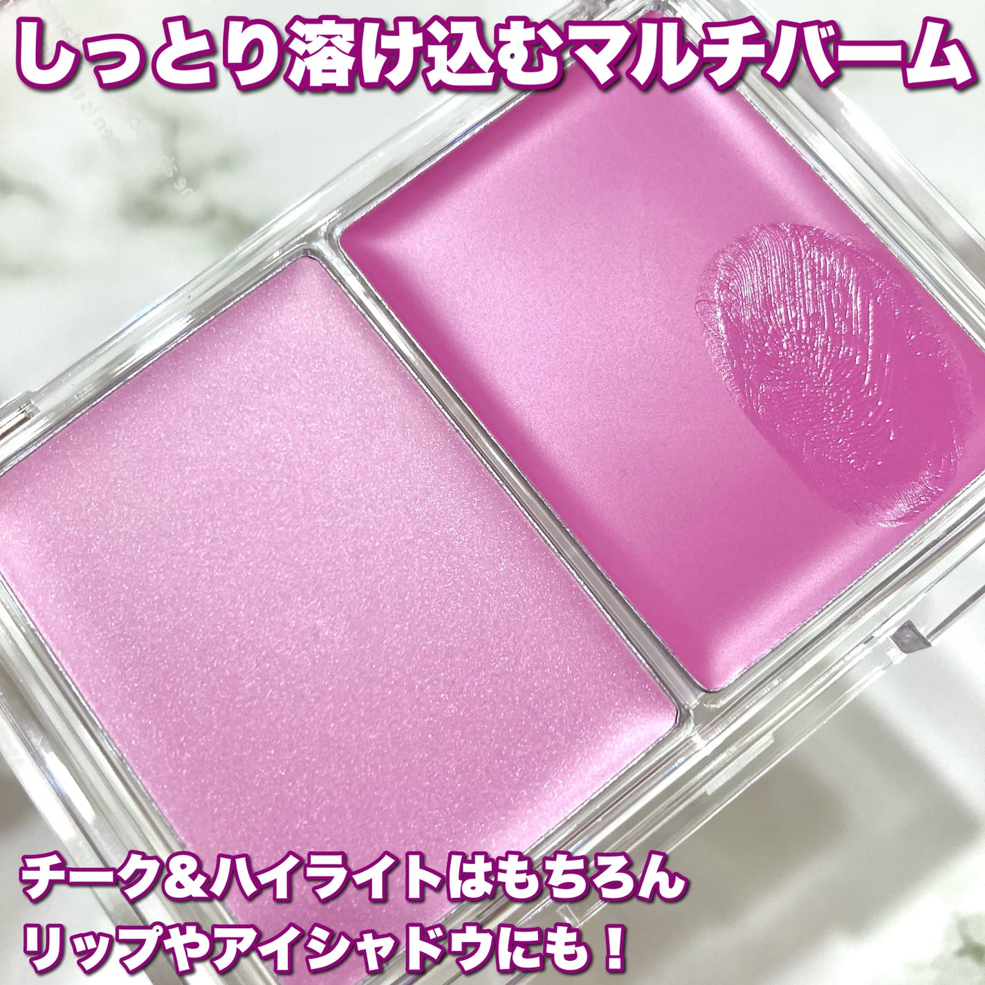 ザグラスタトゥーティント/QUA-T/リップティントを使ったクチコミ(7枚目)