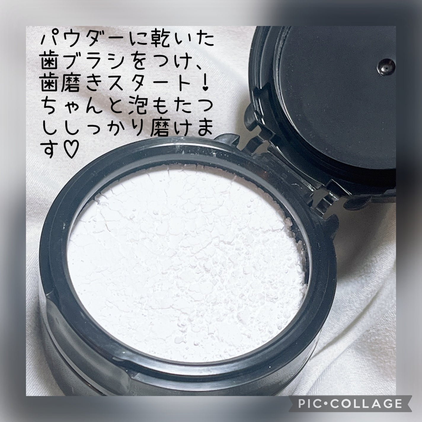 Dr.オーラル 3Dホワイトニングパウダー(プライムミント)/Dr.Oral/歯磨き粉を使ったクチコミ(2枚目)