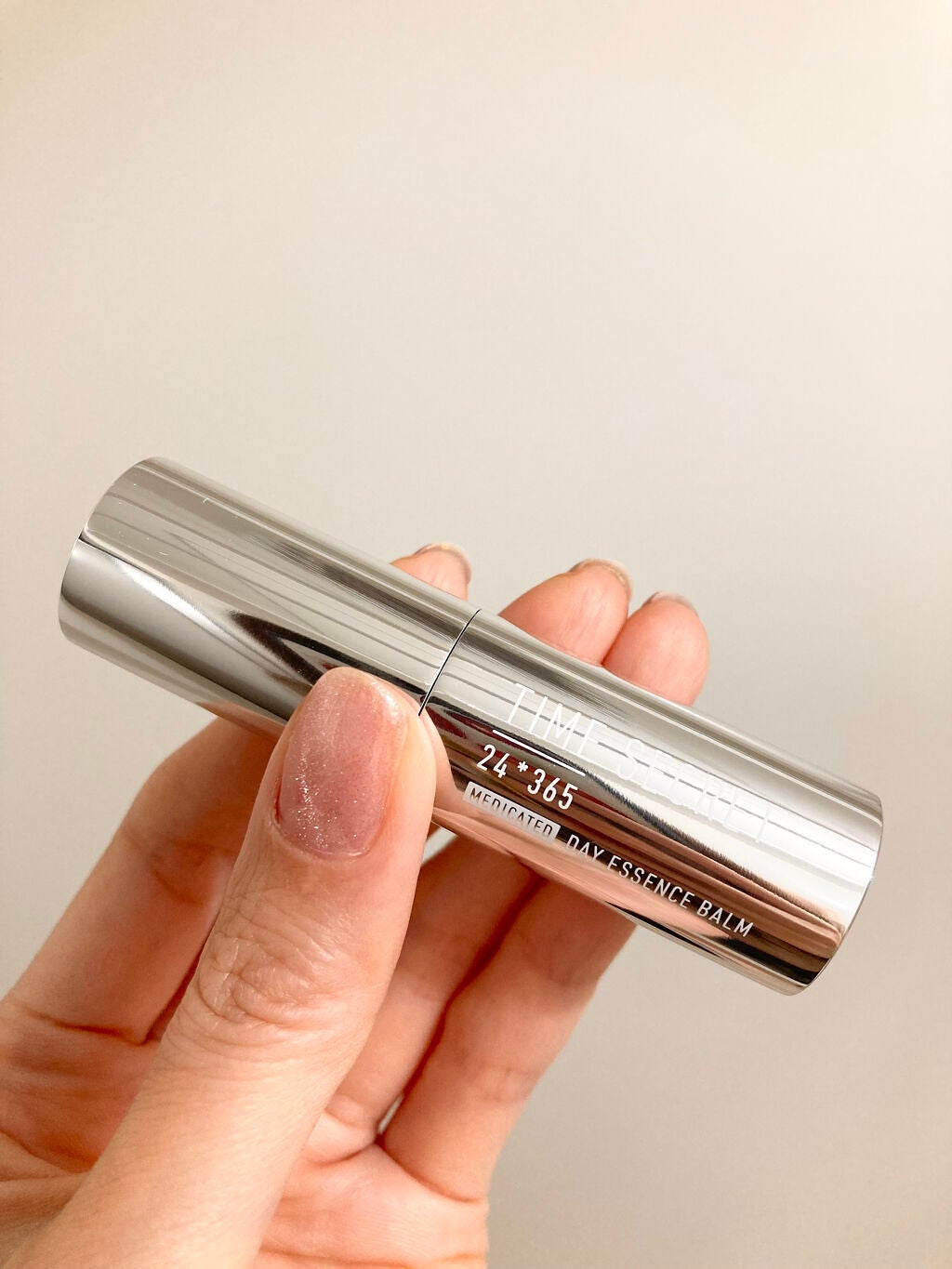 薬用デイエッセンスバーム/TIME SECRET/美容液を使ったクチコミ(5枚目)