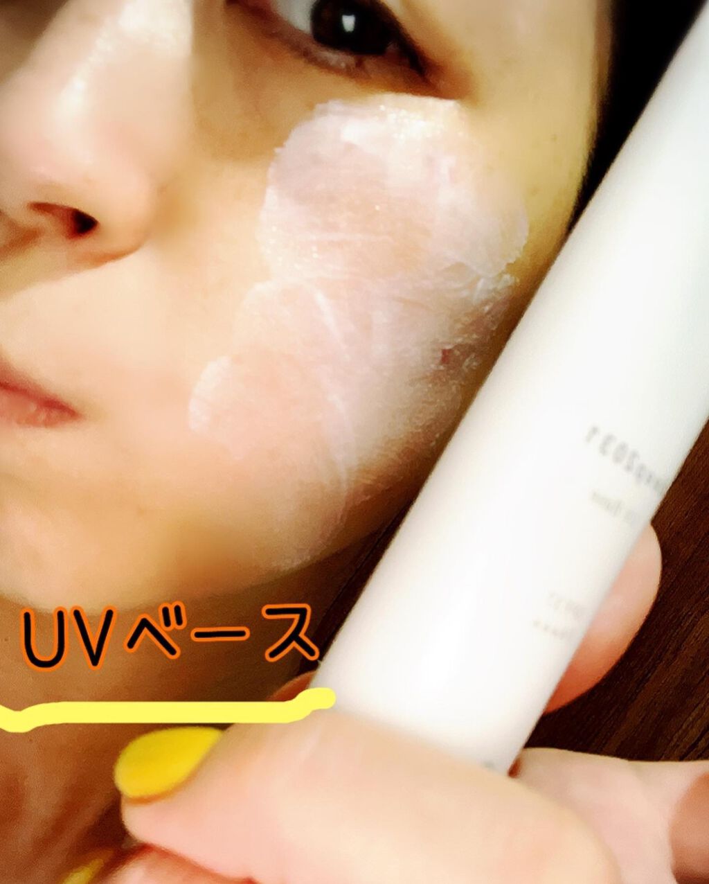 ゆー on LIPS 「Dr.Recella♡deep2031使ってみたかったドクター..」(10枚目)