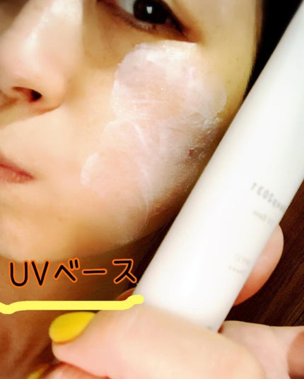 ゆー on LIPS 「Dr.Recella♡deep2031使ってみたかったドクター..」(10枚目)