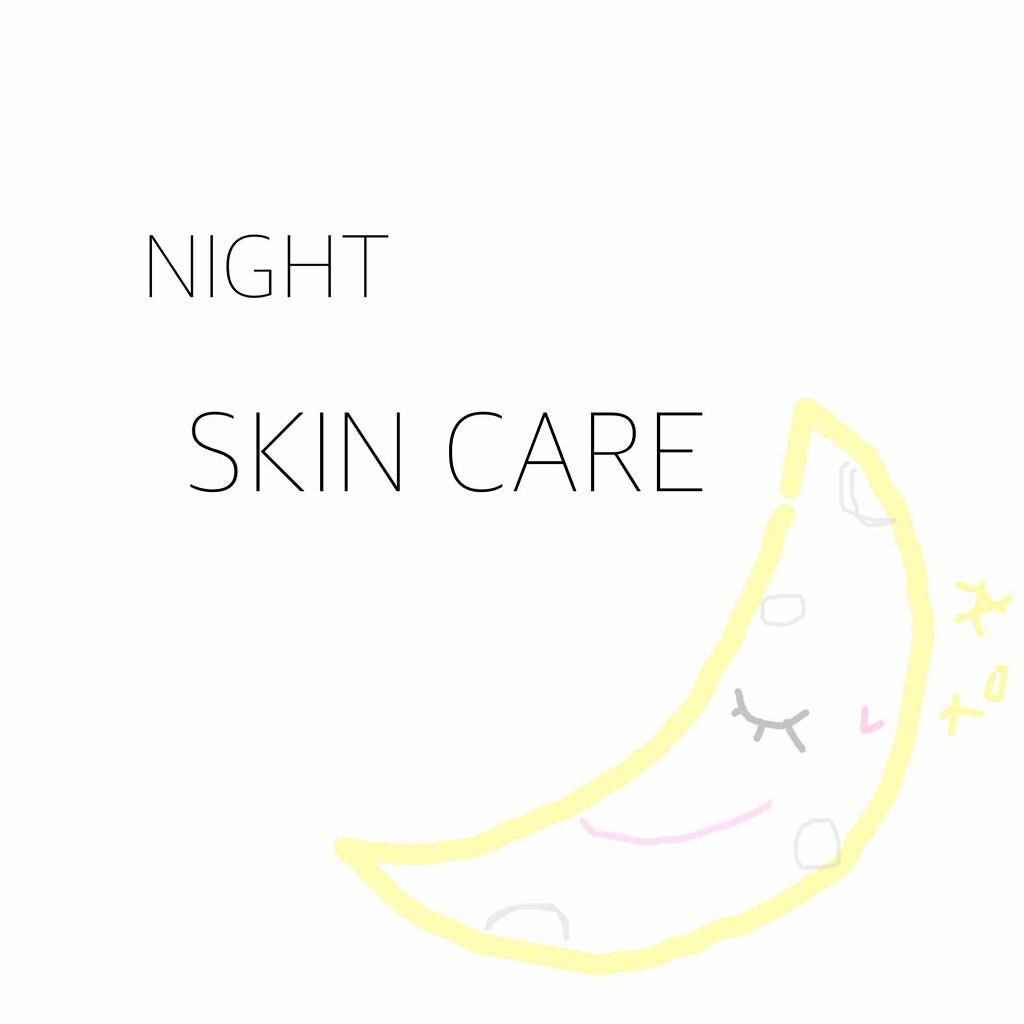 クリーム NA/なめらか本舗/フェイスクリームを使ったクチコミ(1枚目)