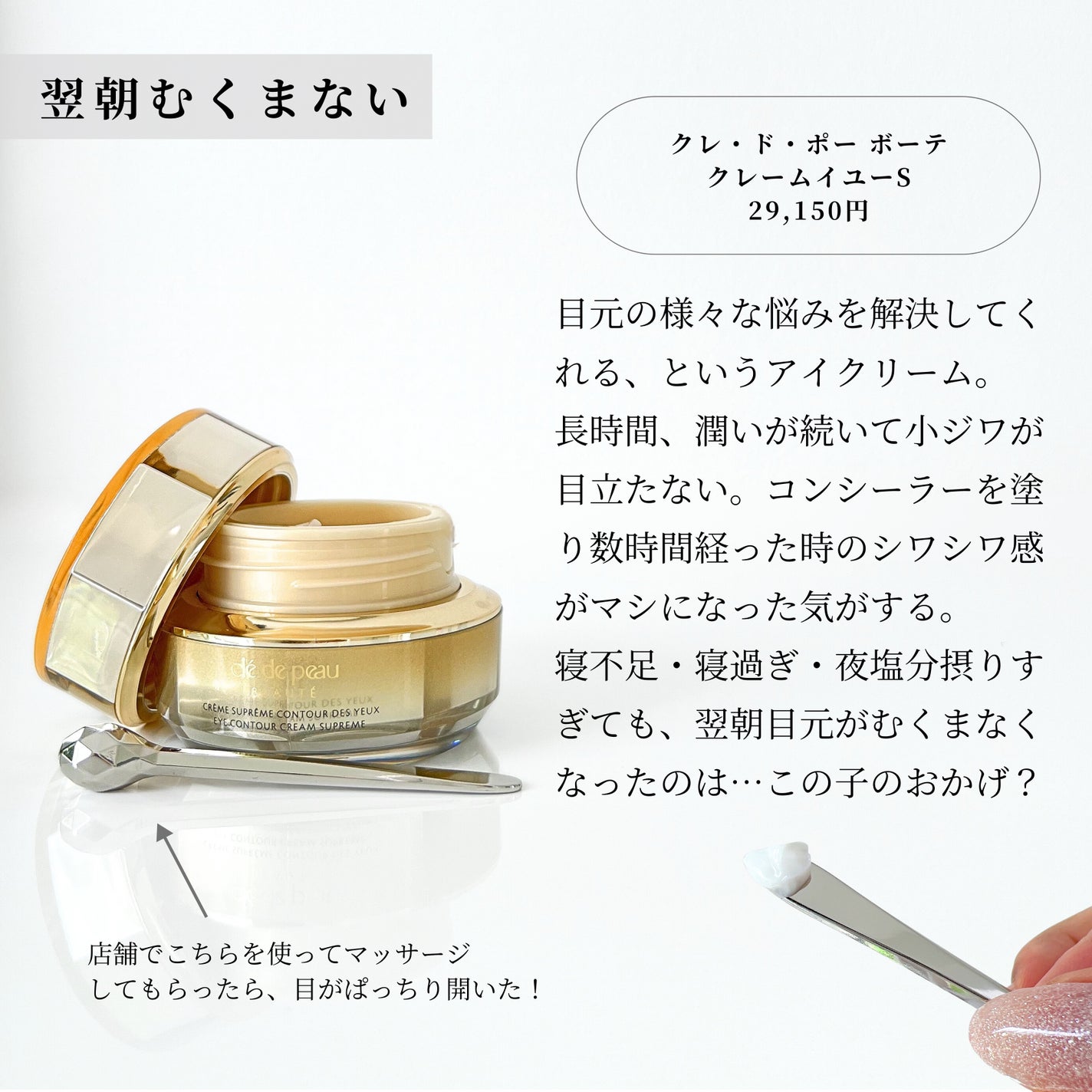 V.C. ドリップステムエマルジョン /dr365/乳液を使ったクチコミ(4枚目)