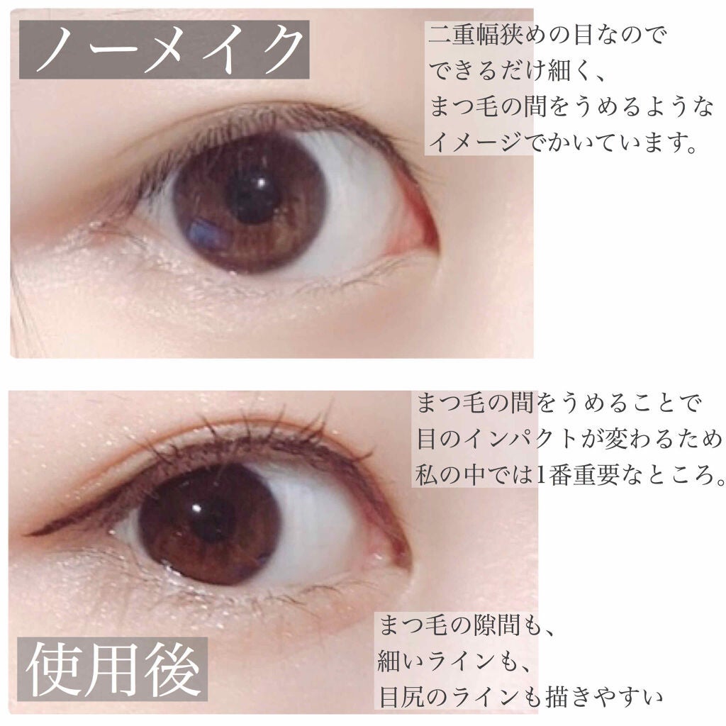 ãã«ãµã€ãŠã®ã°ã ãªãããã¢ã€ã©ã€ããŒ/ã¯ã¬ã¢ããŒã/ãªãããã¢ã€ã©ã€ããŒã䜿ã£ãã¯ãã³ãïŒ2æç®ïŒ