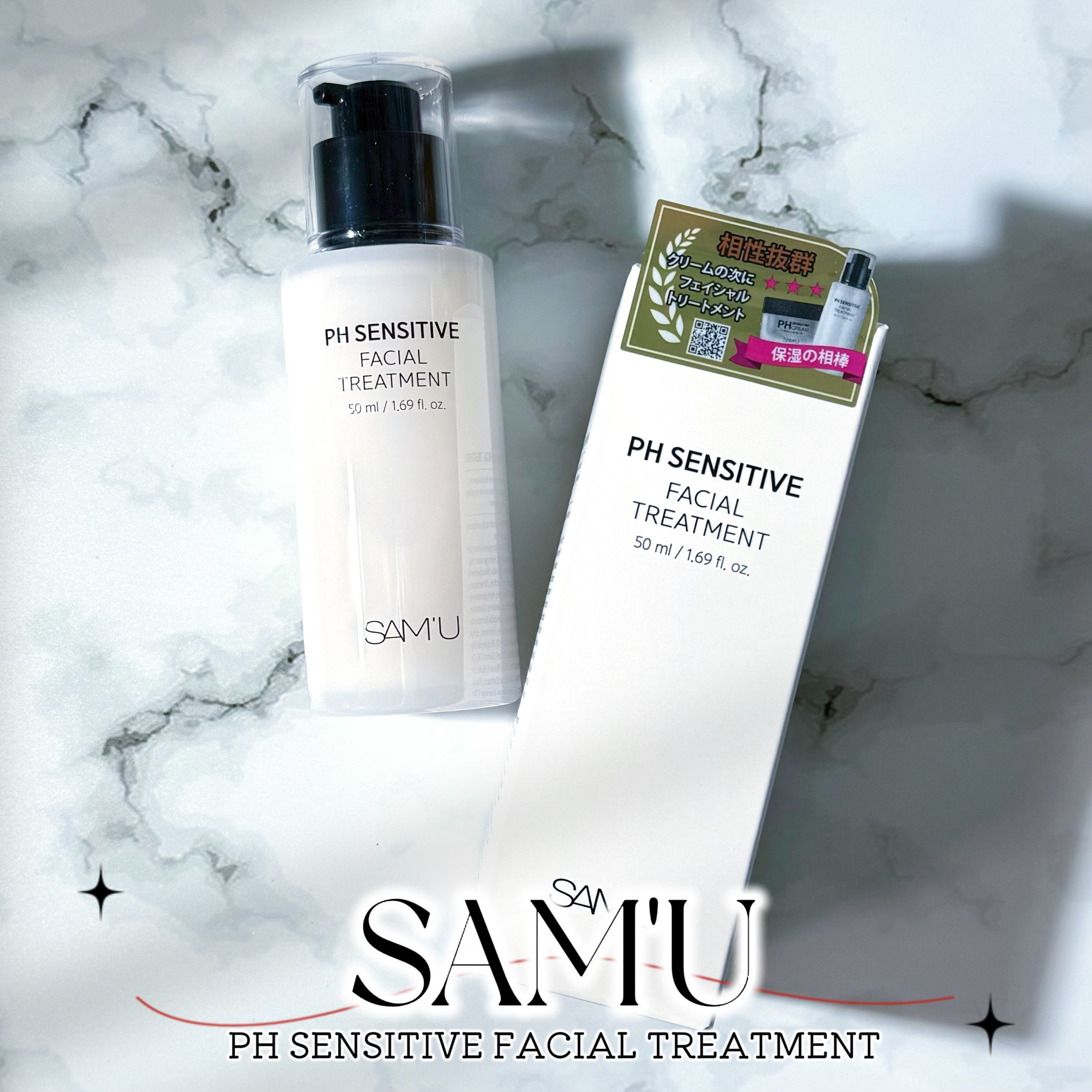 ∘.🌿‬スキンケア🌿.∘


LIPSプレゼントでSAM'U様の
PHセンシティブシリーズをいただきました🎁

＼ありがとうございます／


こちらは
PHセンシティブフェイシャルトリートメント✨️

とろみの