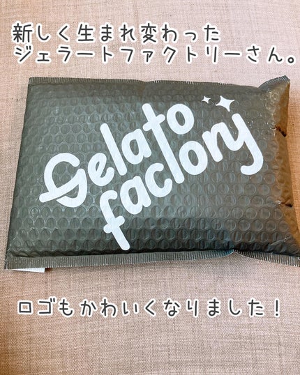 ゼリーミックスネイル/GELATO FACTORY/ネイルシールを使ったクチコミ(2枚目)