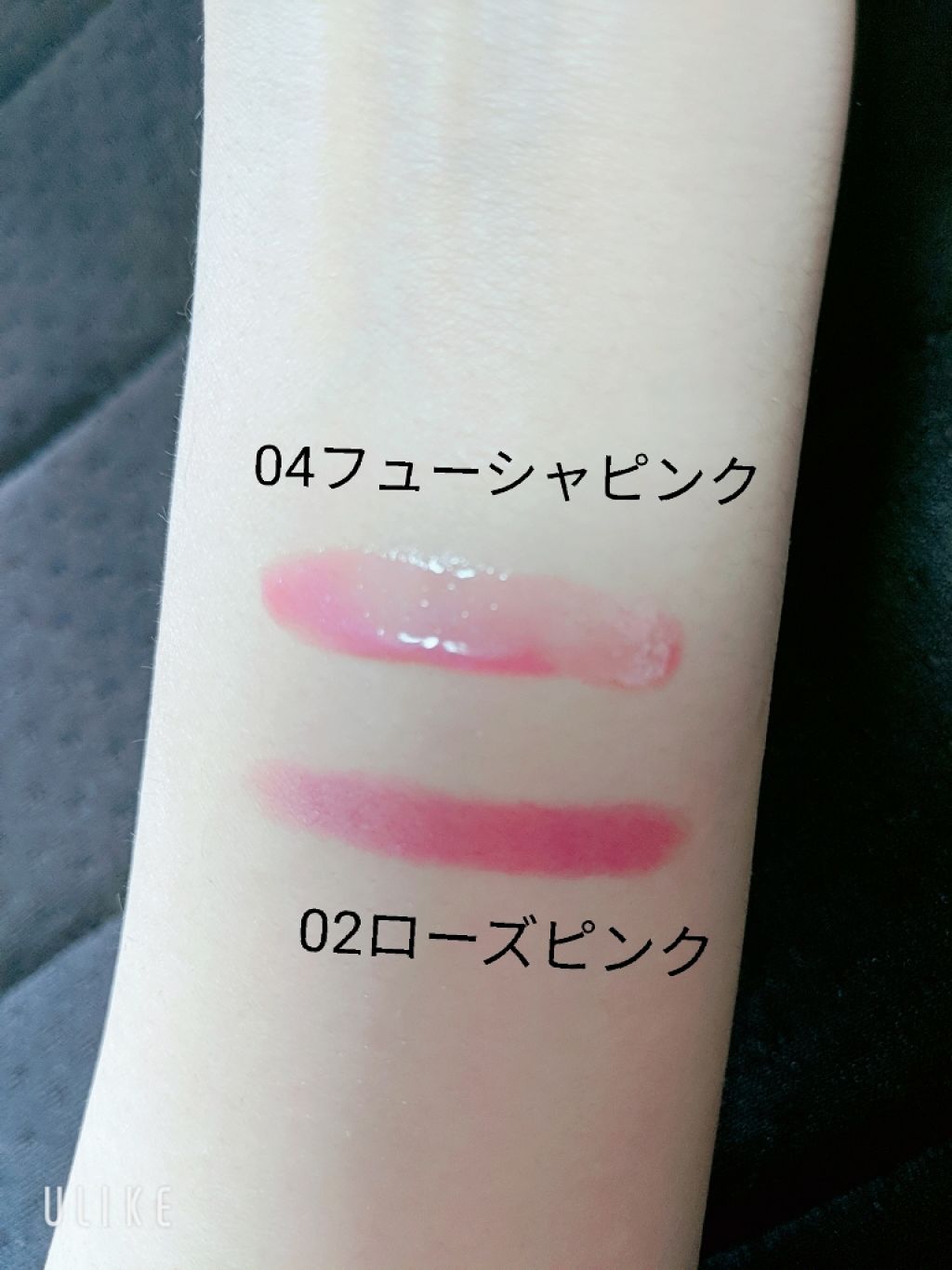 トゥィンクルリップグロス/エンジェルハート/リップグロスを使ったクチコミ(2枚目)