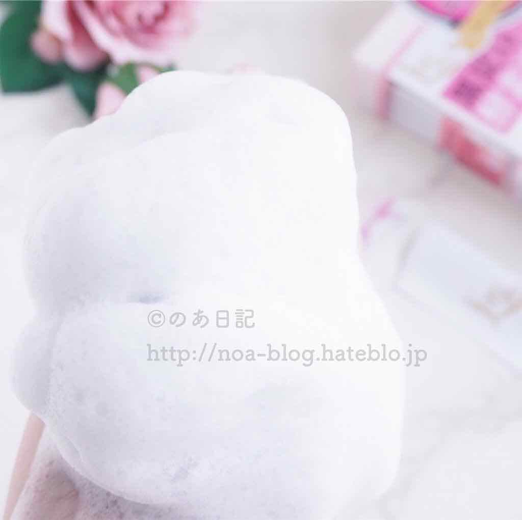 リフターナ  クリアウォッシュパウダー/pdc/洗顔パウダーを使ったクチコミ（3枚目）