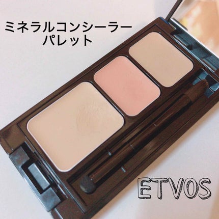 ミネラルコンシーラーパレット/エトヴォス/パレットコンシーラーを使ったクチコミ(1枚目)