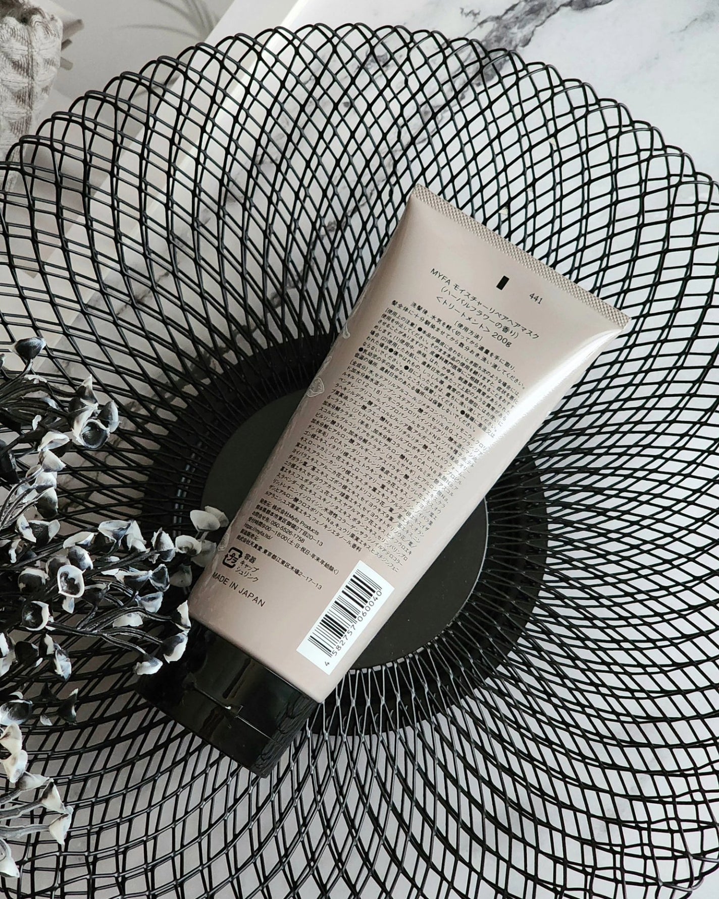 ボタニカル ビュー コスメ ダメージケアシャンプー/モイスチャー リペアヘアマスク/Myfa Products/市販シャンプーを使ったクチコミ(5枚目)