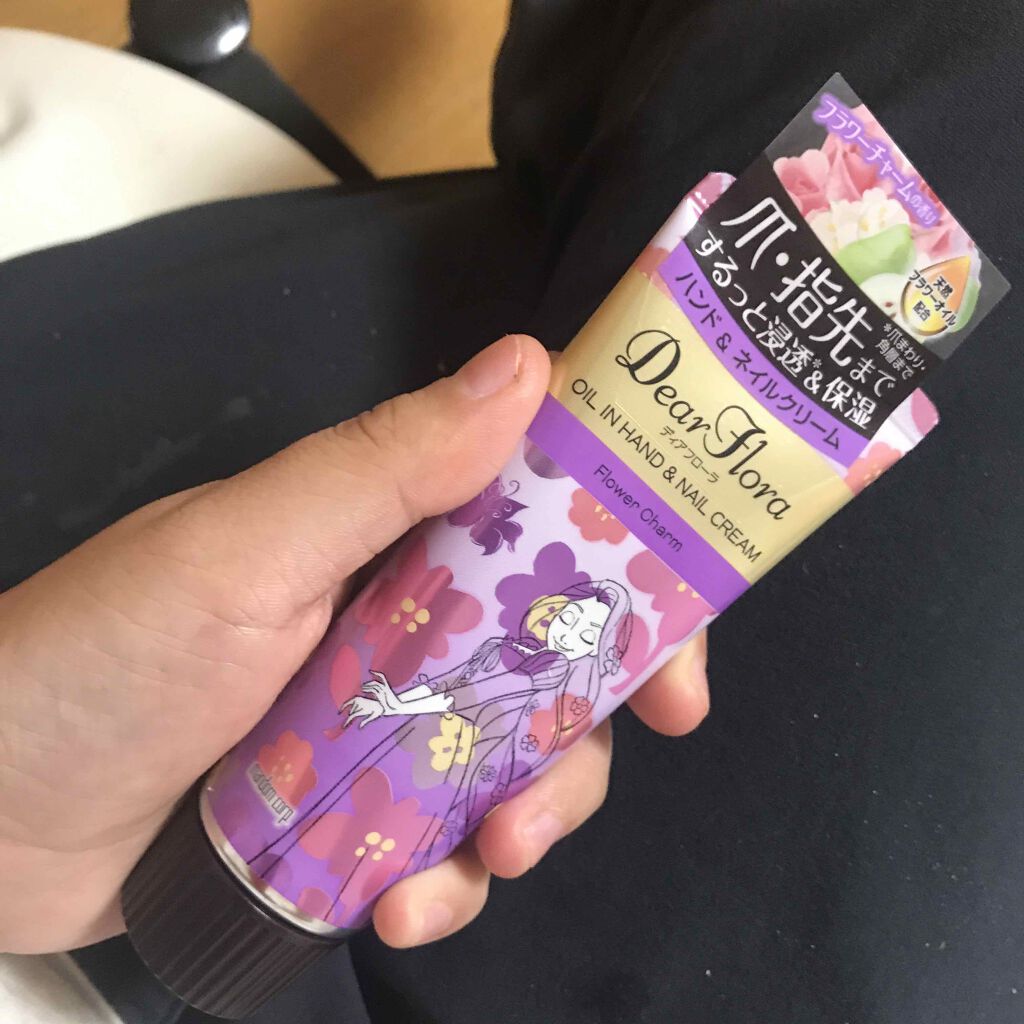 試してみた】マンダム ディアフローラオイルインハンド＆ネイル