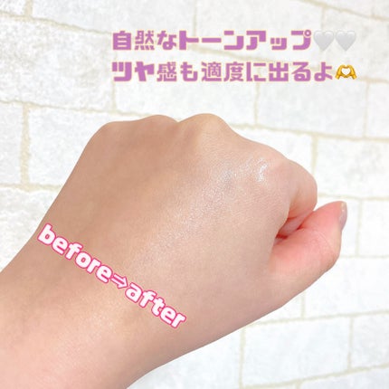 ウォータフルトーンアップサンクリーム/ダルバ/日焼け止めクリームを使ったクチコミ(2枚目)