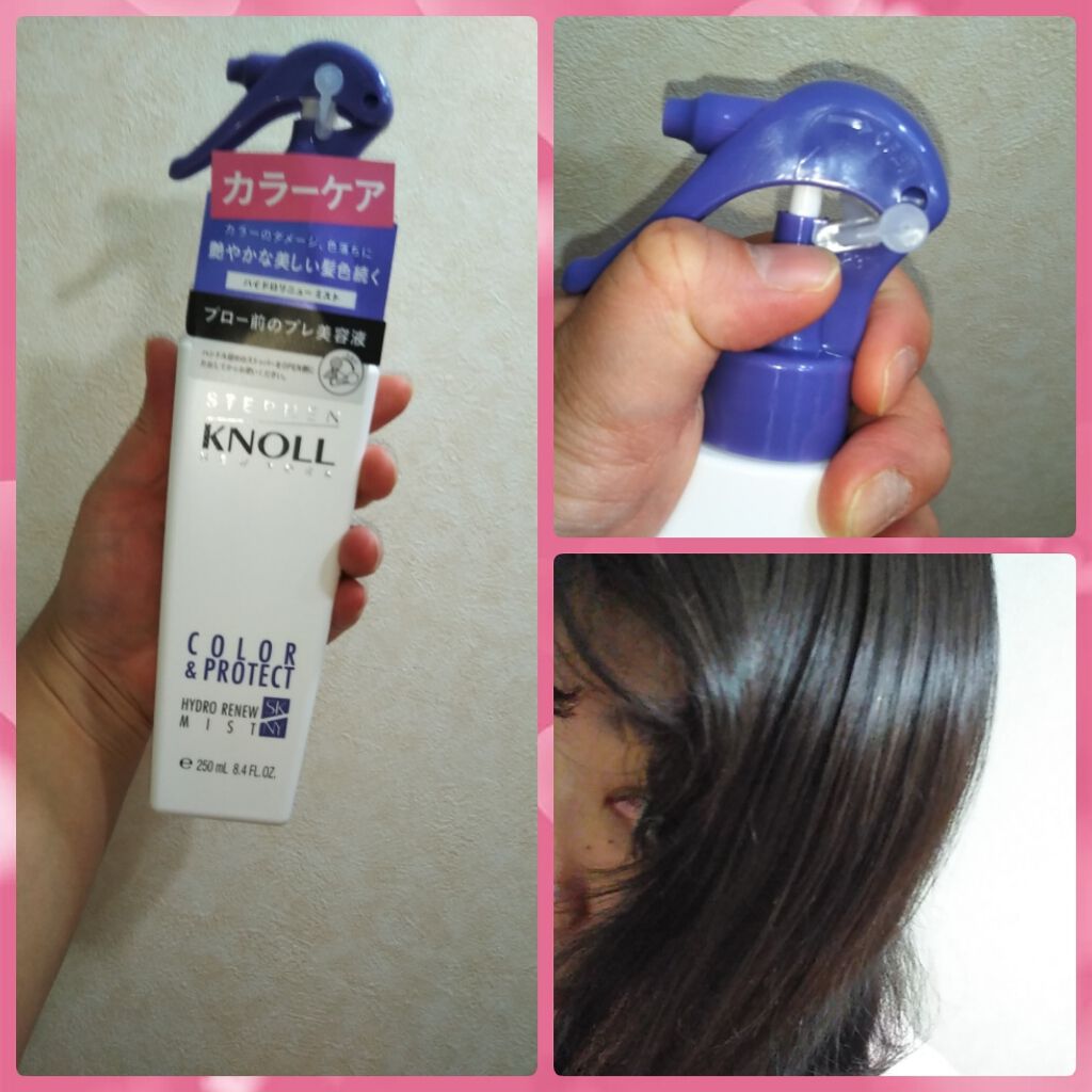ハイドロリニュー ミスト カラープロテクト/スティーブンノル ニューヨーク/プレスタイリング・寝ぐせ直しを使ったクチコミ(1枚目)