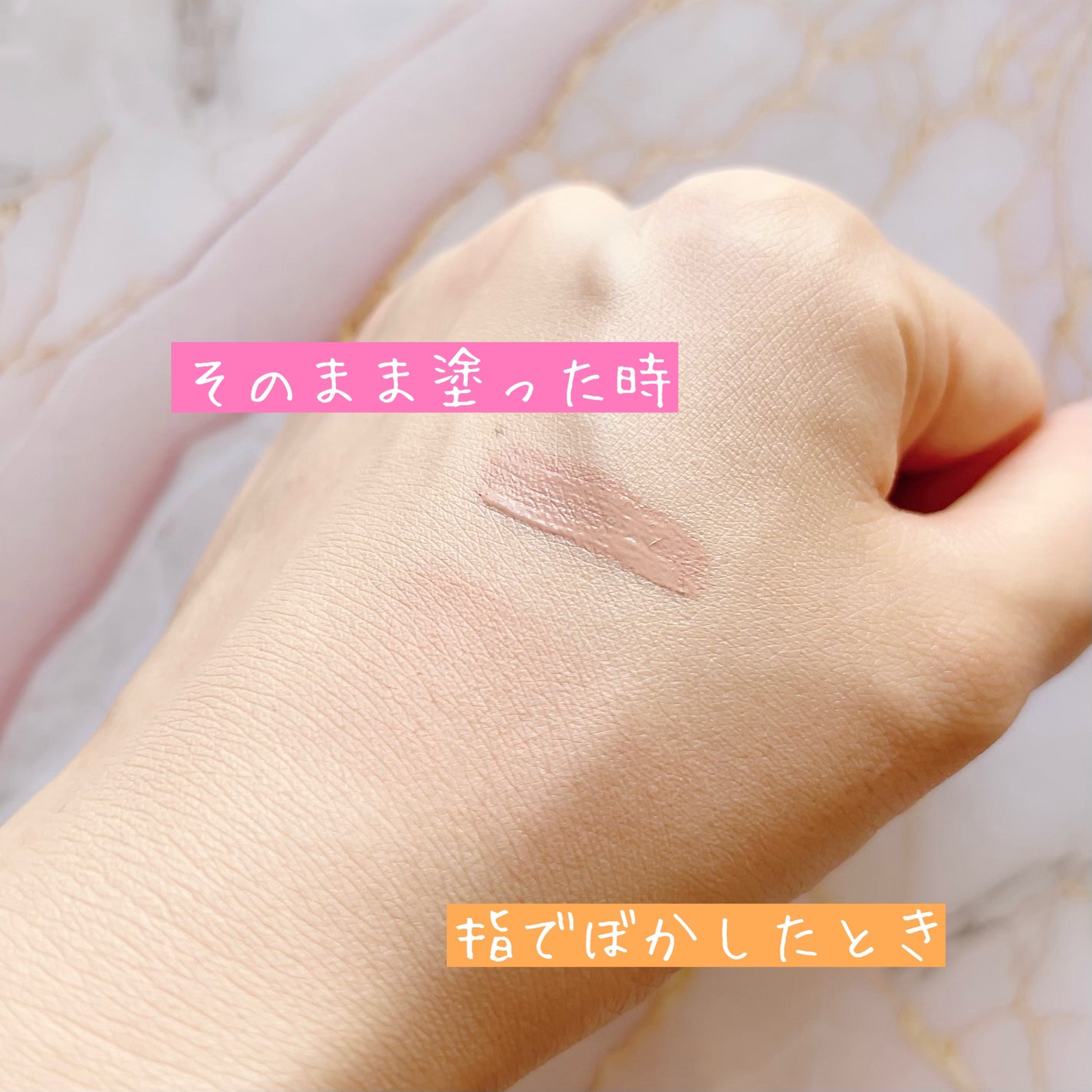 ジャビンドゥソウル ウインクファンデーションパクト/Javin De Seoul/クッションファンデーションを使ったクチコミ(7枚目)