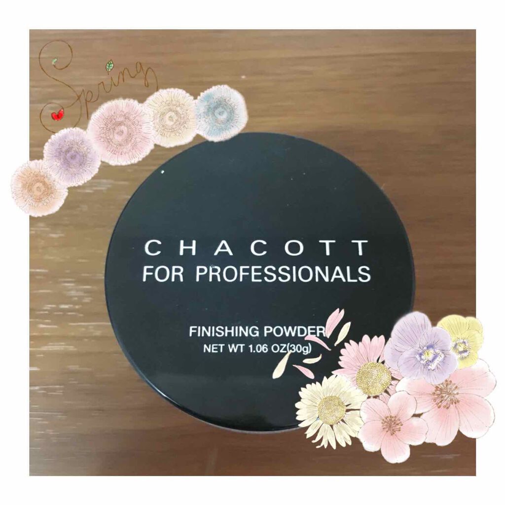 フィニッシングパウダー/チャコット・コスメティクス/ルースパウダーを使ったクチコミ（1枚目）