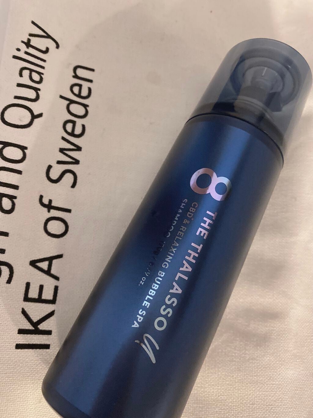 エイトザタラソ ユー CBD&リラクシング バブルスパ 炭酸泡シャンプー/エイトザタラソ/市販シャンプーを使ったクチコミ(1枚目)