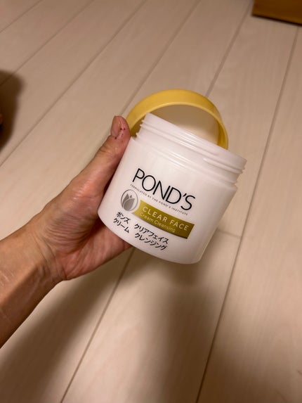 クリアフェイス クリームクレンジング/POND'S/クレンジングクリームを使ったクチコミ(2枚目)