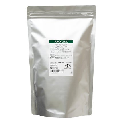 有機エキナセア 100ヶ入