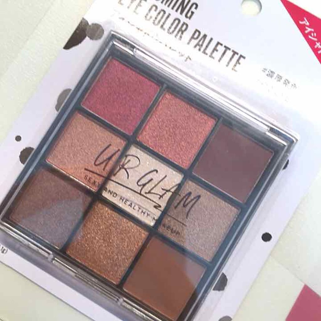 UR GLAM　BLOOMING EYE COLOR PALETTE/U R GLAM/アイシャドウパレットを使ったクチコミ（1枚目）