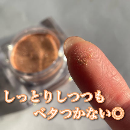 ライティングアップフォーミュラポット 03 シャンパン/LUNA/グリッターの画像