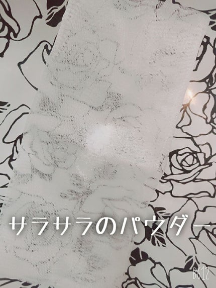 スイサイ ビューティクリア パウダーウォッシュ/suisai/洗顔パウダーを使ったクチコミ(2枚目)