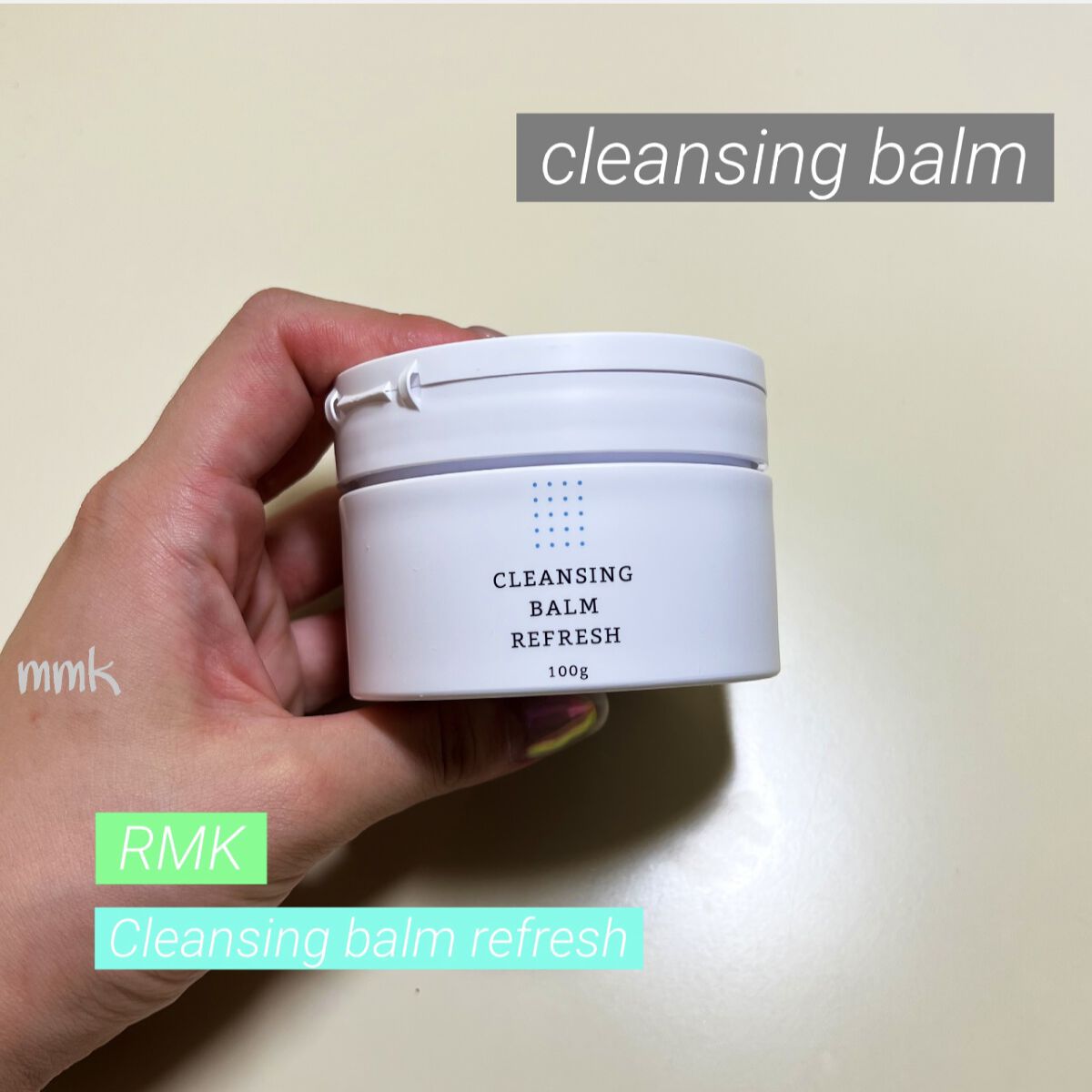 クレンジングバーム リフレッシュ/RMK/クレンジングバームを使ったクチコミ（1枚目）