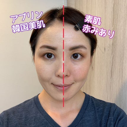 ピンクティーツリーカバークッション/APLIN/クッションファンデーションを使ったクチコミ(6枚目)