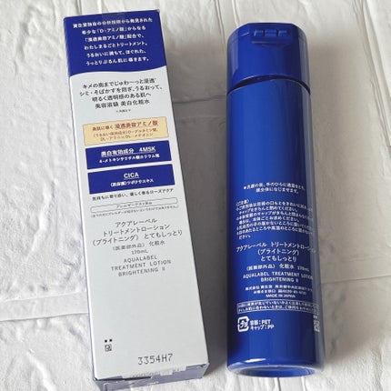 ããªãŒãã¡ã³ãããŒã·ã§ã³ ïŒãã©ã€ããã³ã°ïŒ ãšãŠããã£ãšã/ã¢ã¯ã¢ã¬ãŒãã«/åç²§æ°Žã䜿ã£ãã¯ãã³ãïŒ6æç®ïŒ