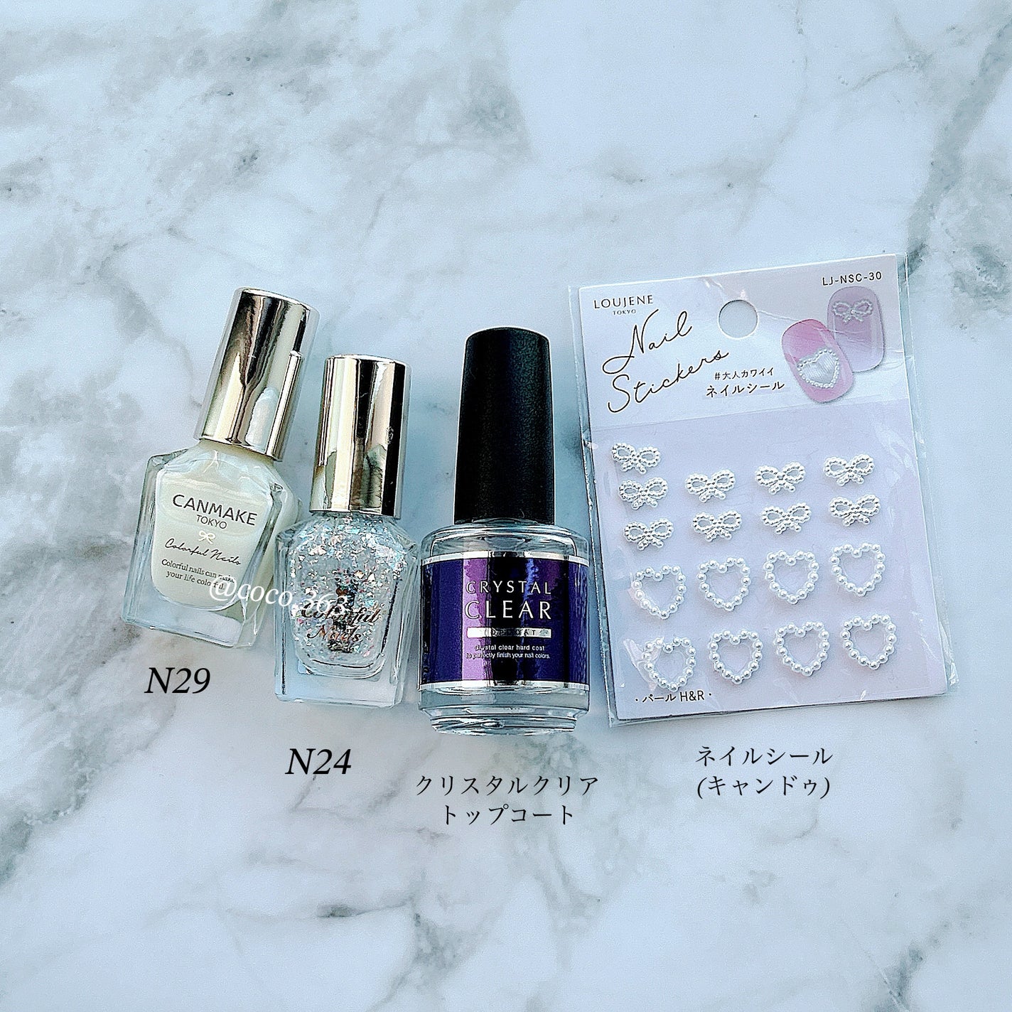 カラフルネイルズ/キャンメイク/マニキュアを使ったクチコミ(6枚目)