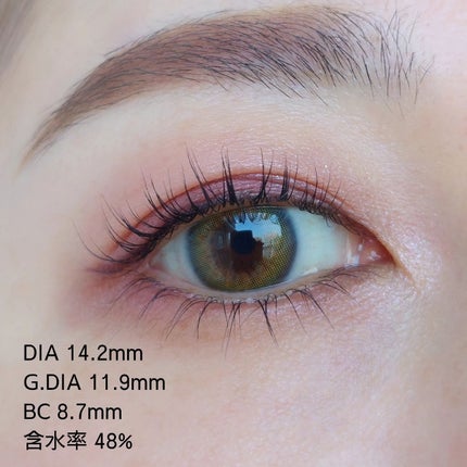 SCANDI 1day/OLENS/カラーコンタクトレンズを使ったクチコミ(2枚目)